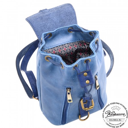 Женский кожаный рюкзак "Колибри" (синий)